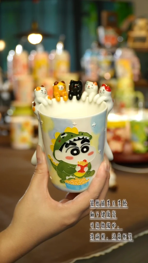 景德镇陶瓷勺子（随机发2只）