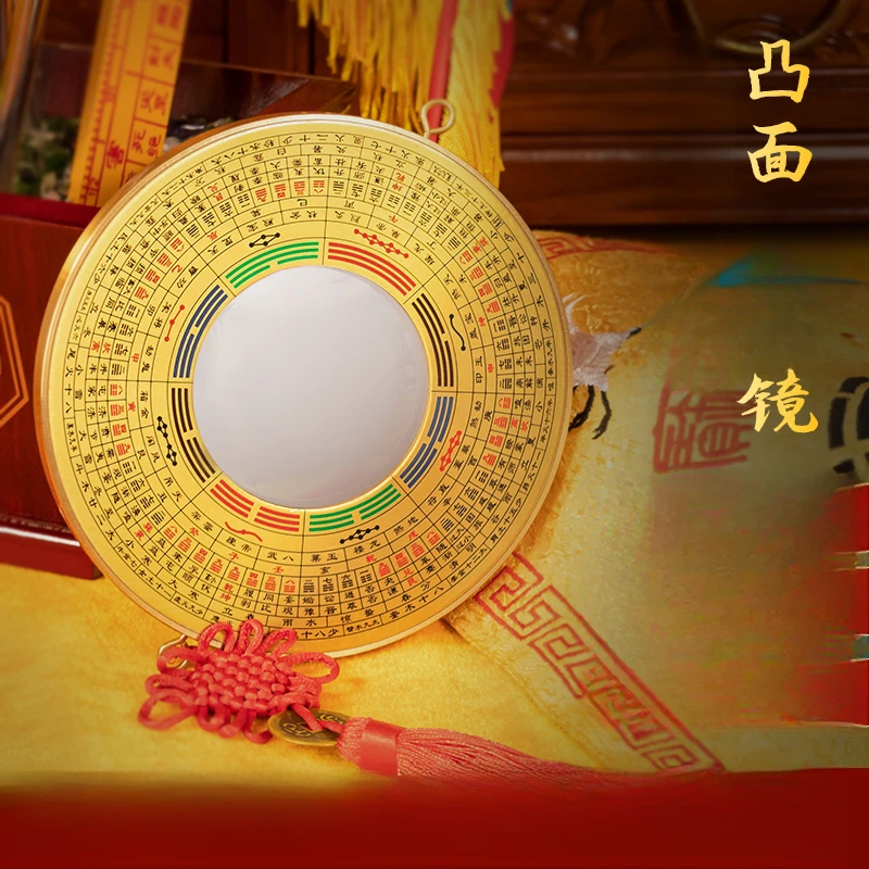 合金吊坠 铜 镜子 挂件-BJ-HJBGJ-04