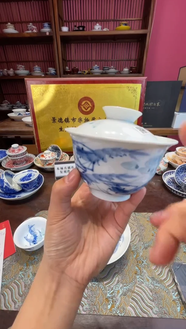 杯子瓷景德镇源头工厂生产，手工手绘