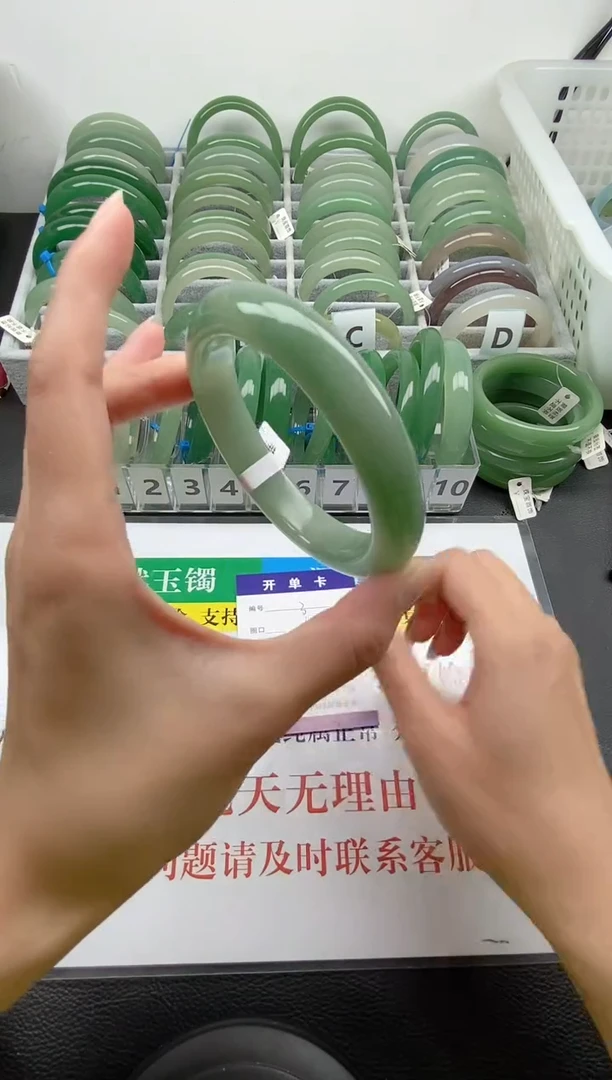 【闪购商品】石英质玉手镯未镶嵌003-62