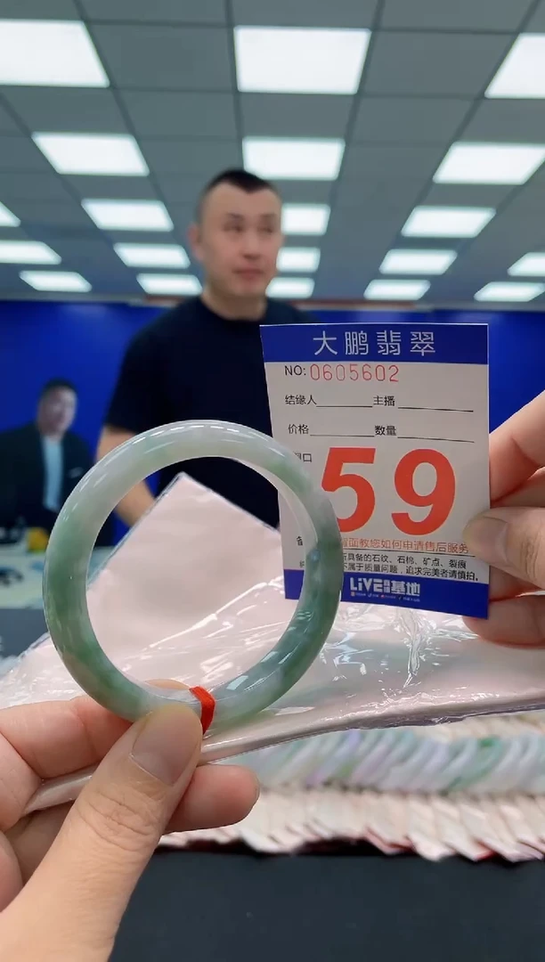 未镶嵌手镯翡翠AAAAAAAAA