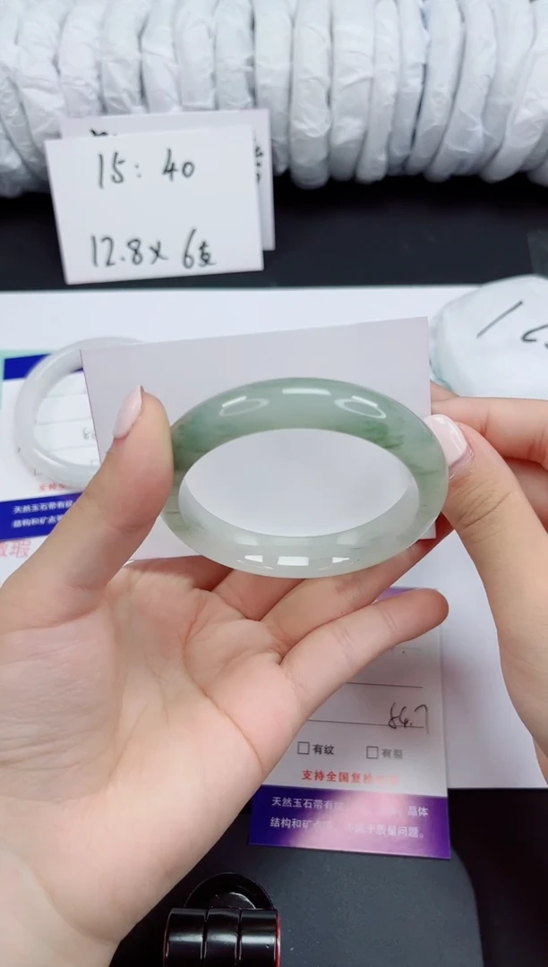 石英质玉手镯未镶嵌109-54/55