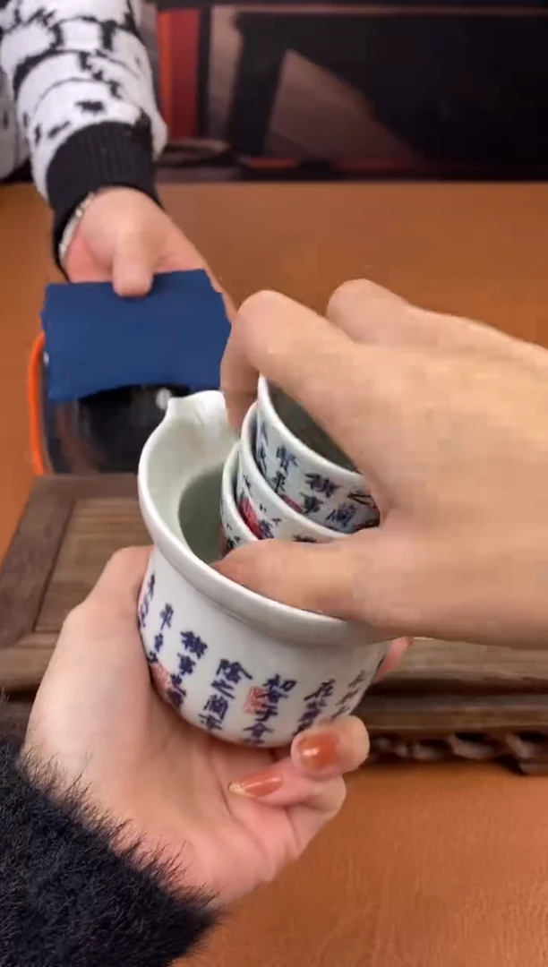 【闪购商品】陶禧茶器闪购福利V