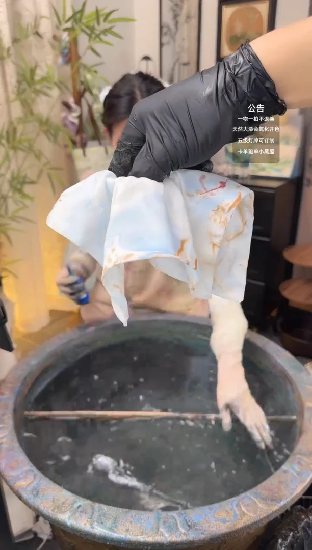 35 蓝金粉色 方巾发圈