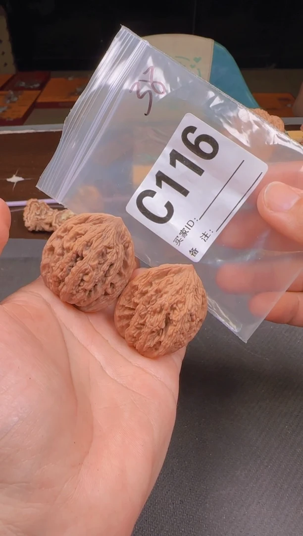 吊坠文玩核桃38麦虎116