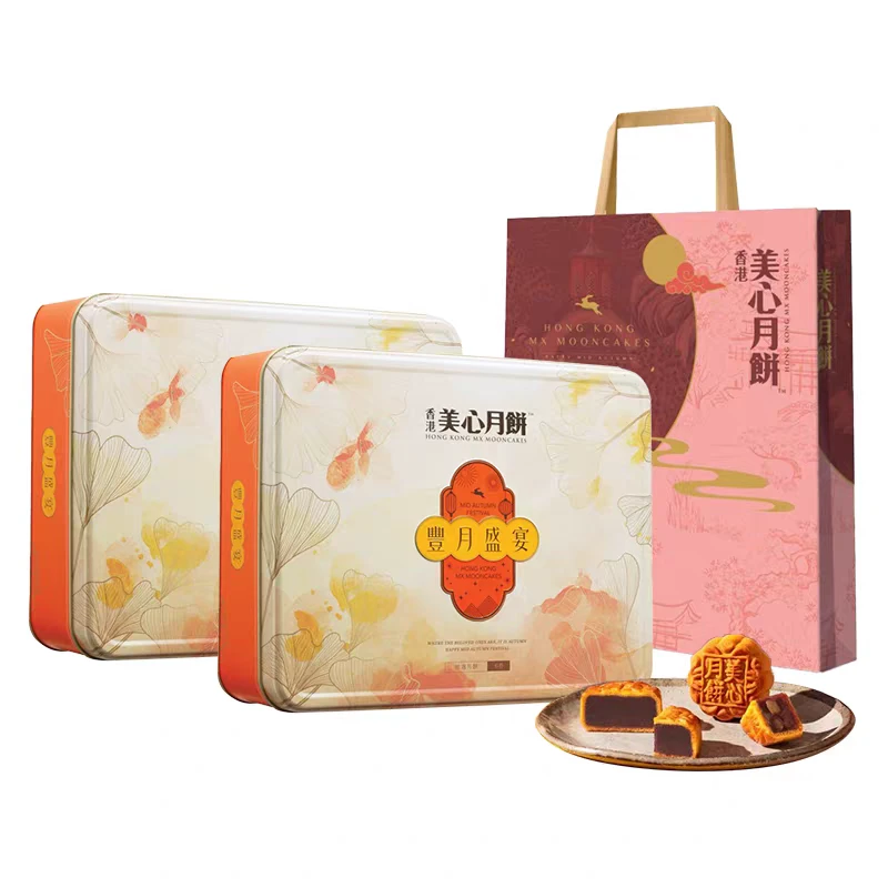 1盒(25年11月15号到期)中国香港丰月盛宴礼盒月饼370g