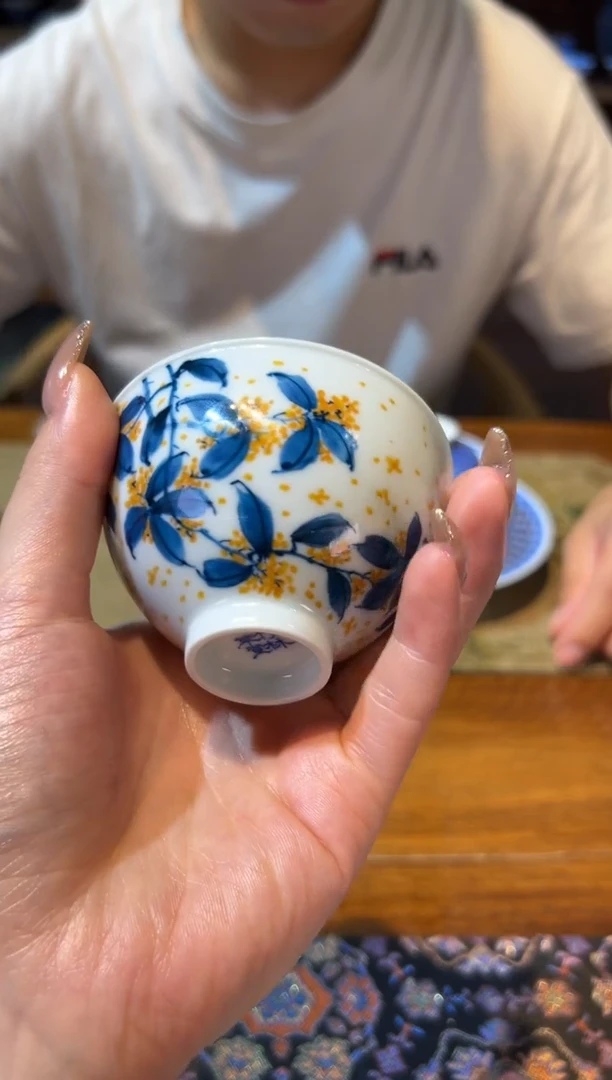瓷片          竹林草堂