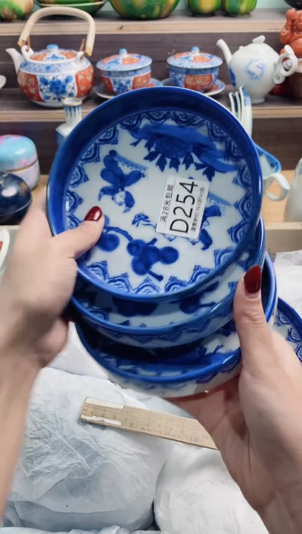 【闪购商品】D254*************