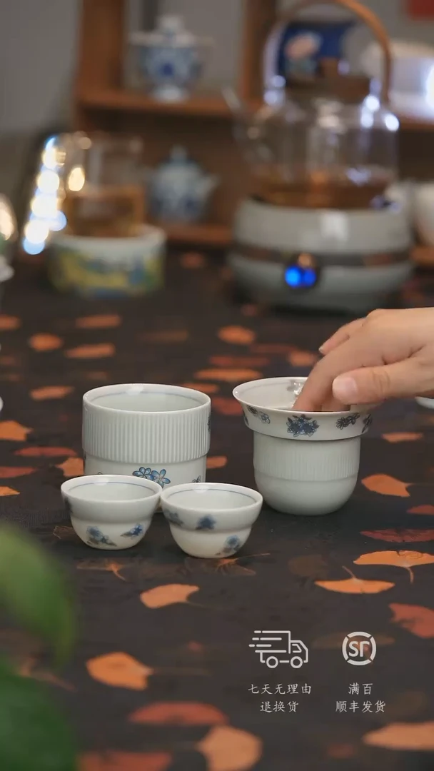 【走丢孤品 开播放漏】