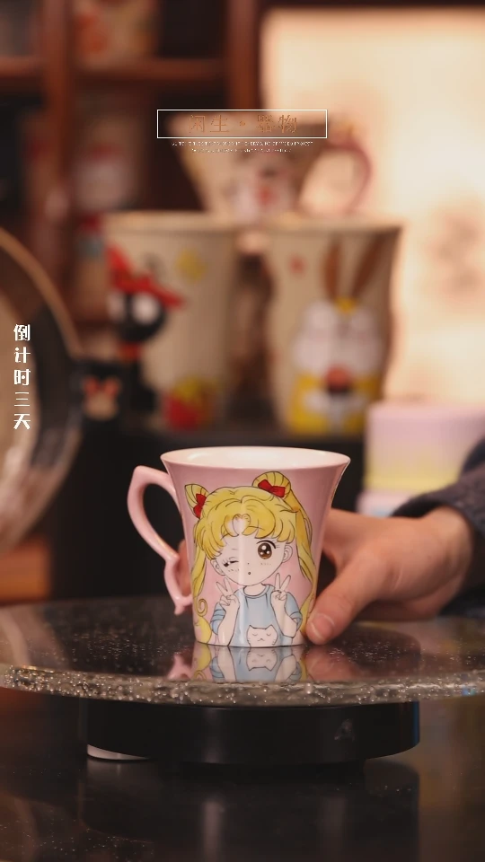 【闪购商品】景德镇可爱设计师款陶瓷