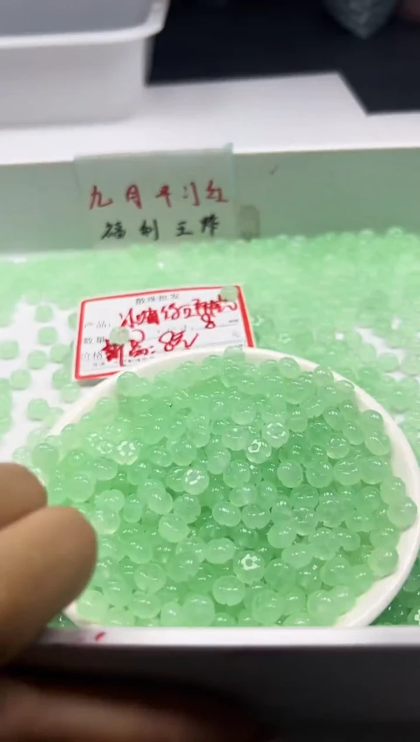 未镶嵌颈饰玛瑙/玉髓W3048冰晴绿五瓣花8*4MM*10颗