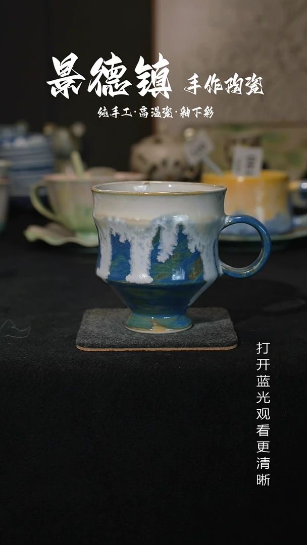 原创景德镇手工高温陶瓷194