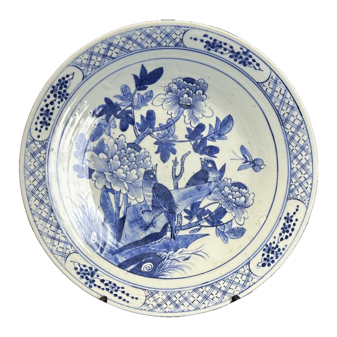25200814x青花花鸟纹盘