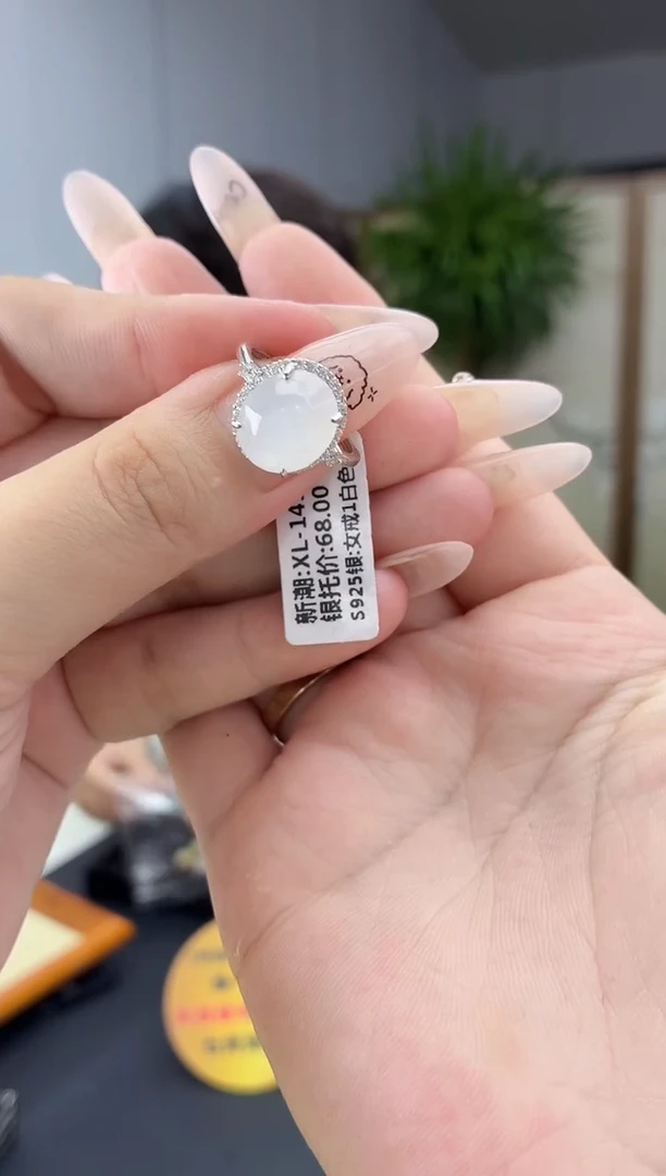 银S925镶嵌戒指翡翠11111111111