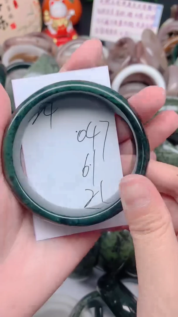 石英质玉手镯未镶嵌047