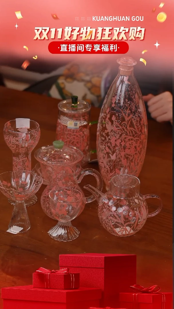 185-福利-------------8个