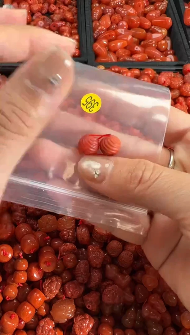 【闪购商品】南红玛瑙手链未镶嵌1