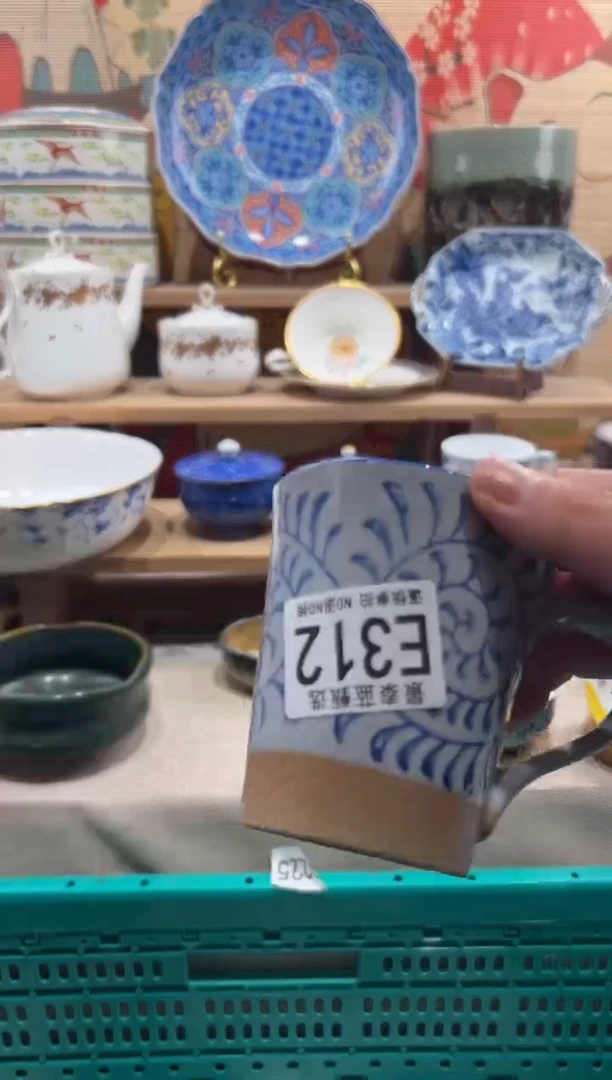 瓷片爱**果瓷片-------E312