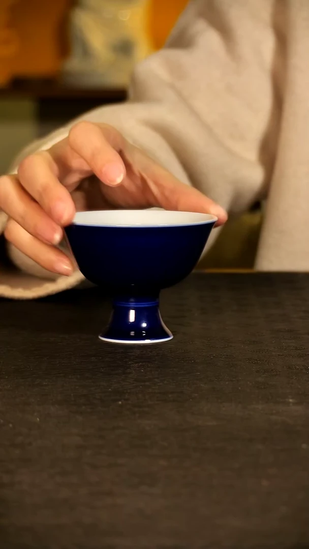 霁蓝釉高足杯lxt