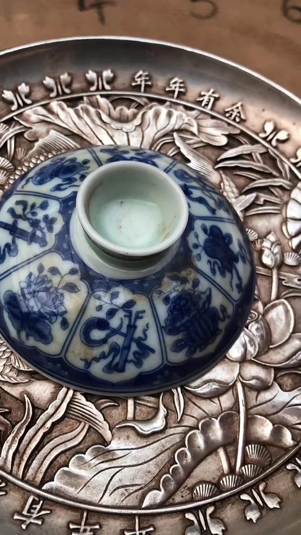 鸿*顺商用陶瓷代替链接（已直播间实物为准）