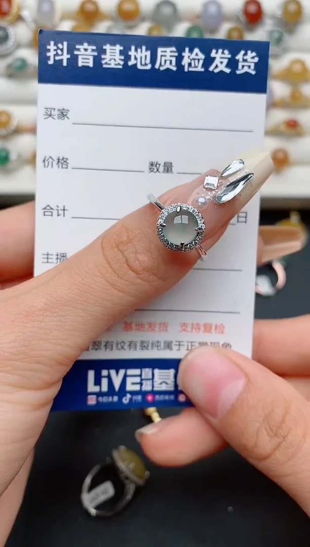 【闪购商品】翡翠戒指银S925镶嵌............
