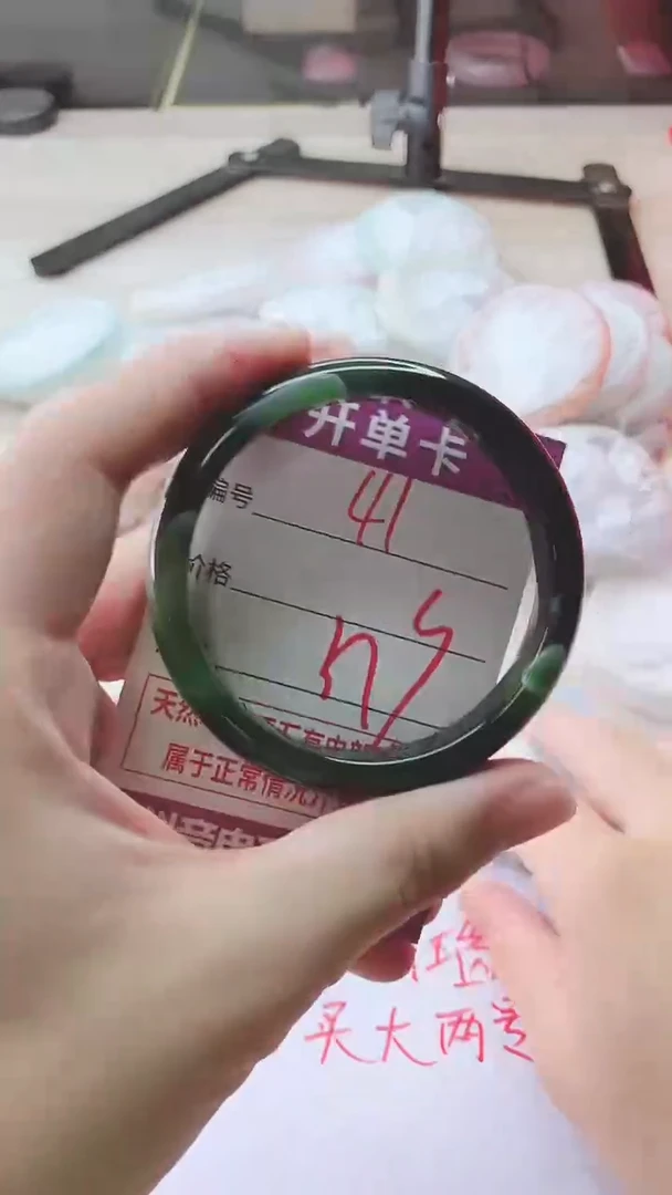 手镯玛瑙/玉髓未镶嵌41