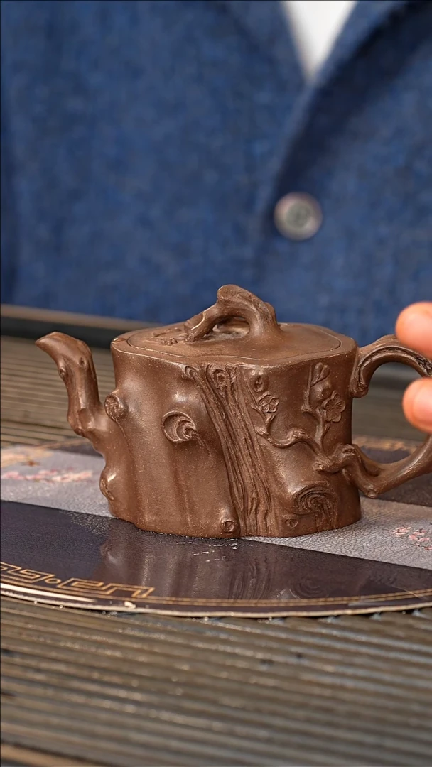 【闪购商品】紫砂茶壶GHJ 天青 梅桩 251cc