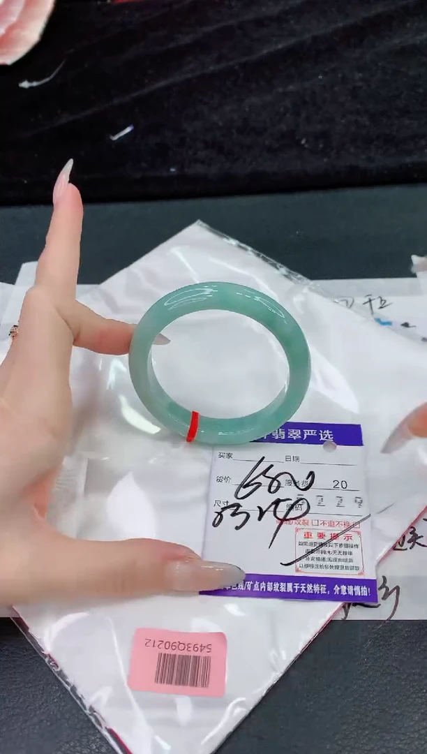 未镶嵌手镯翡翠111111111111