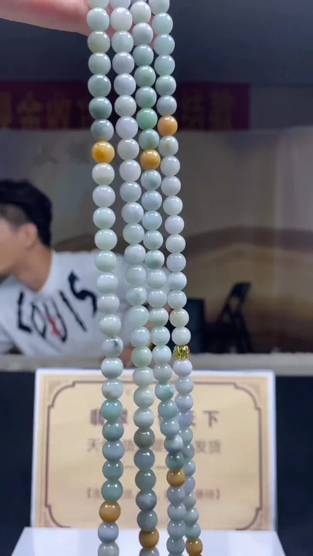 定制翡翠未镶嵌多样性发货【只发一件】*q1