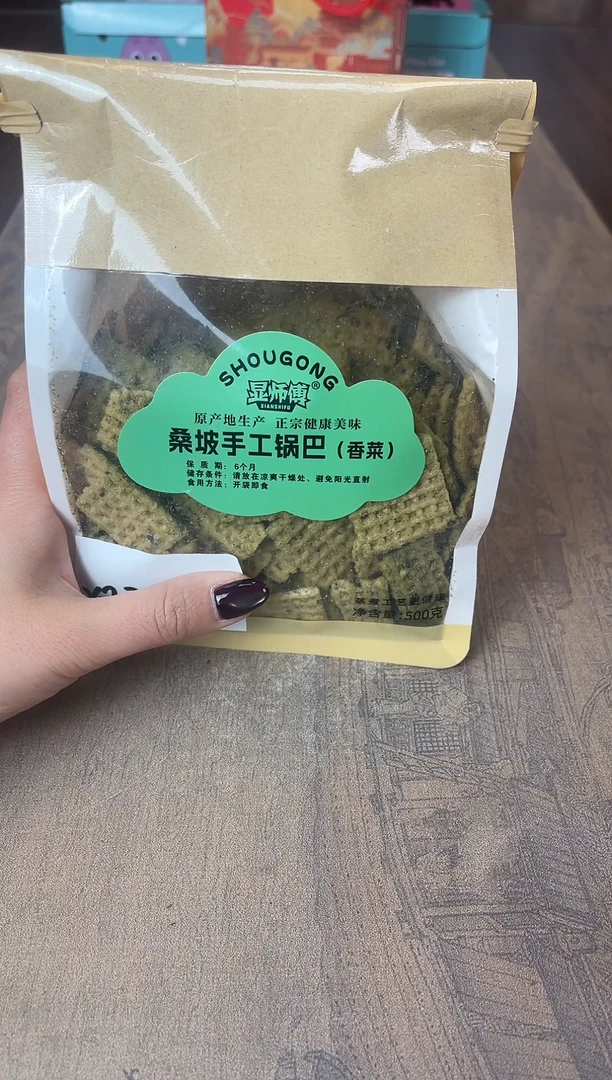 瓷片别算了真划算@@xq3472