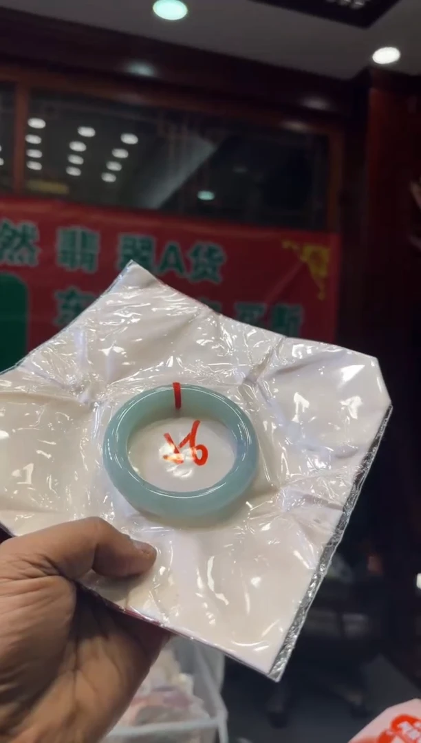 未镶嵌手镯翡翠手镯
