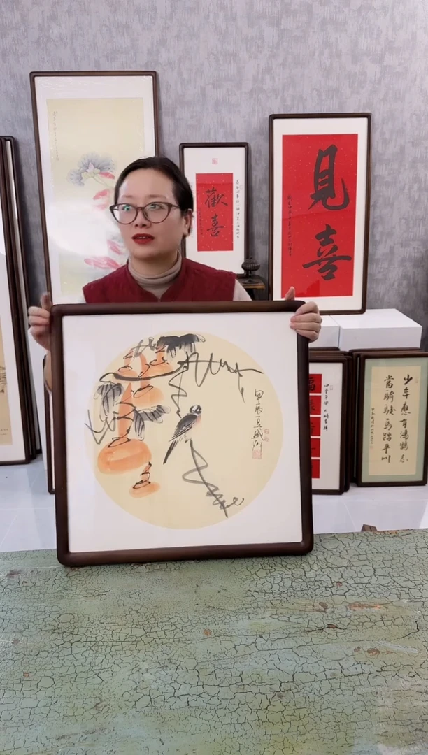 【闪购商品】书法葫芦  53x53  手绘作品