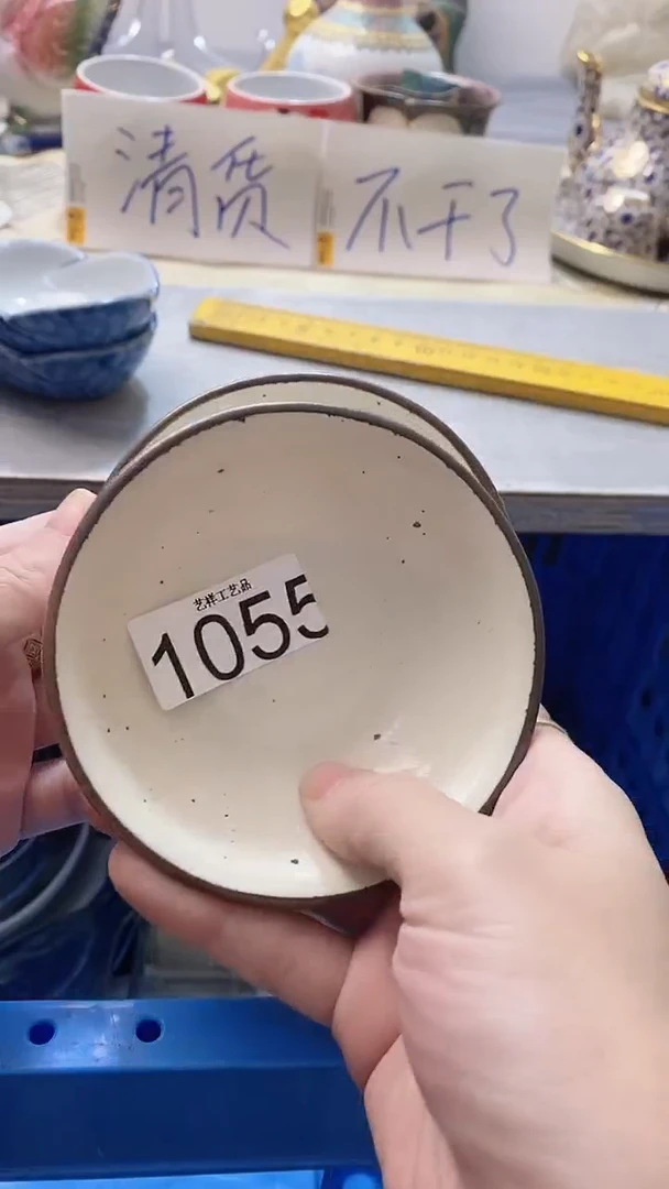 瓷片小*1055瓷片瓷片瓷片瓷片