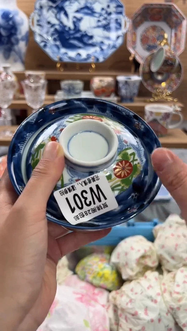 瓷片乌**7      W301