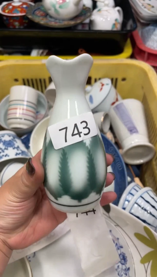 闪购瓷片，闪购瓷片1