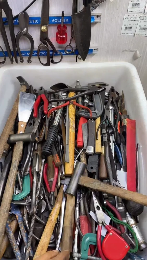 镁軍老五工具工具工具