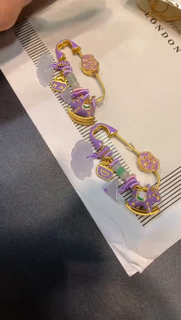 未镶嵌挂件翡翠挂件 多样性发一件