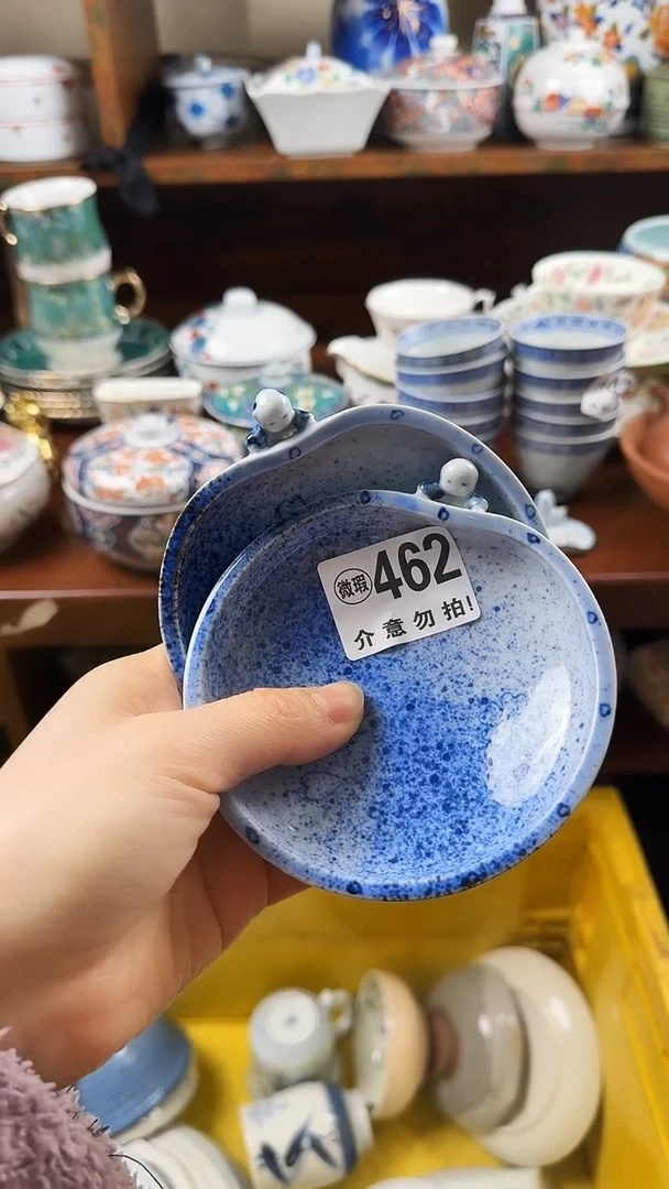 摆件陶在****7小琪工艺品店微瑕介意莫拍