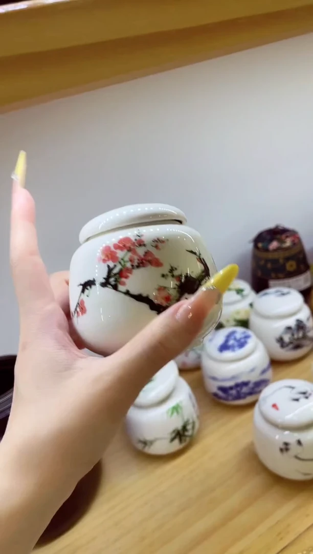 小茶叶罐梅花9#@@MCYGTCX9