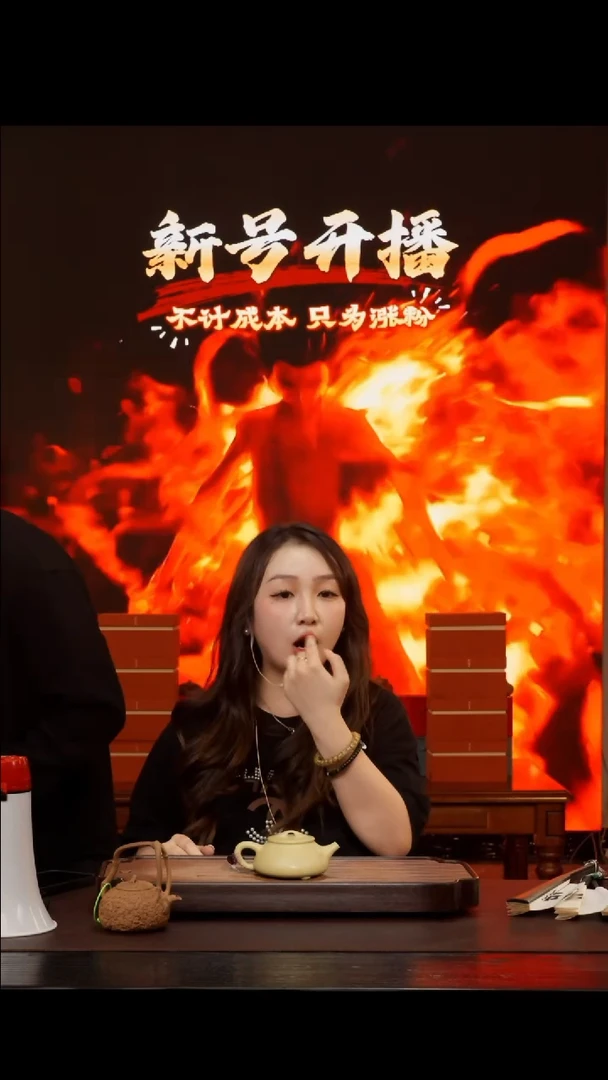 茶壶紫砂石瓢（光素） 220cc