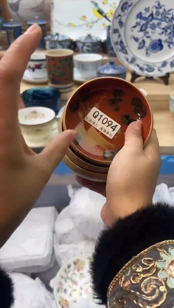 【闪购商品】瓷片1094qqqqqqqqqqqq