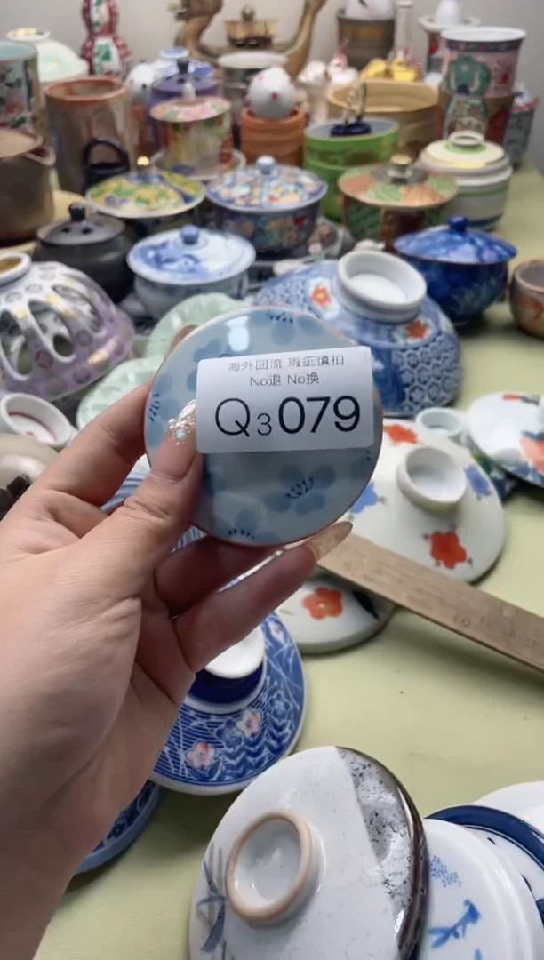 【闪购商品】摆件3079精美瓷器创意日瓷
