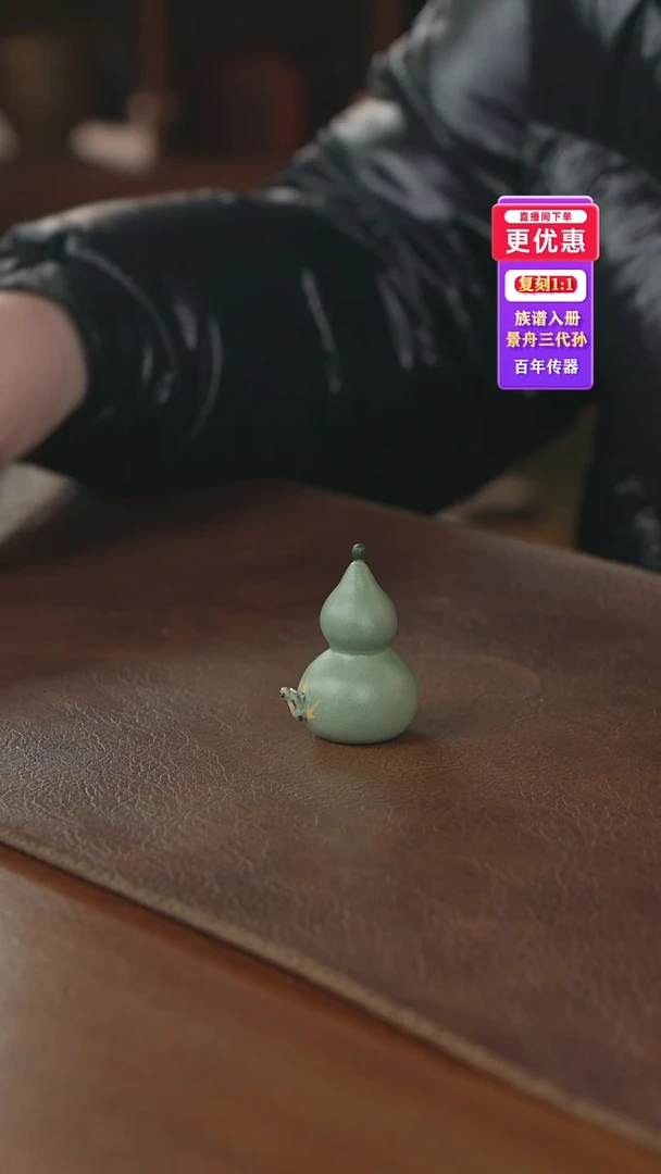 茶壶紫砂手把件手把件