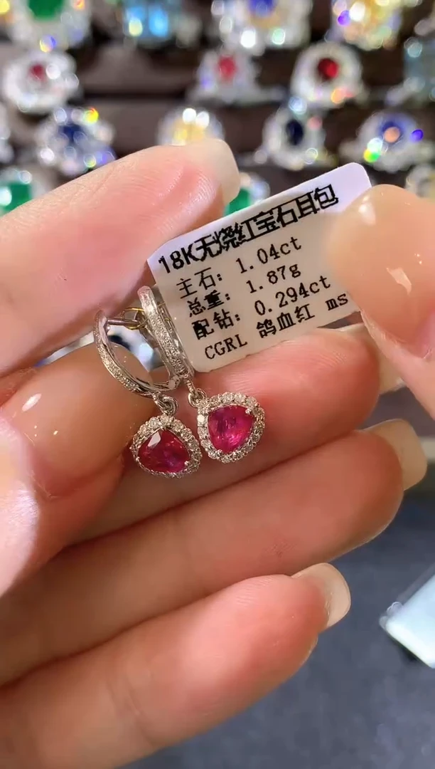 18K金镶嵌耳饰红宝石e325