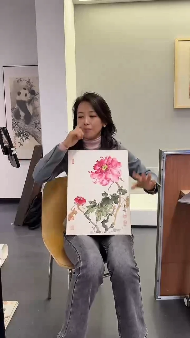 纸本1炳山艺术--崔老师作品