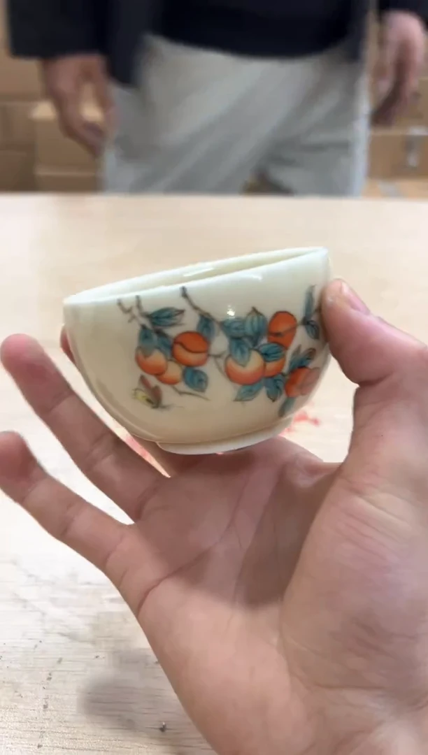 【闪购商品】***************