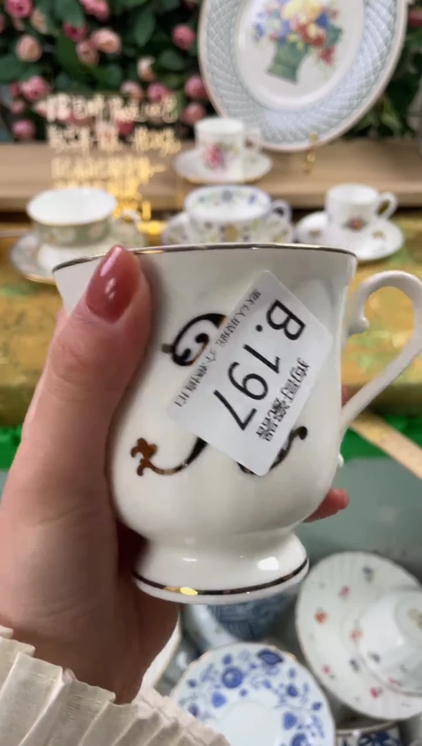 瓷片乖**?197狗哥瓷器直播间111