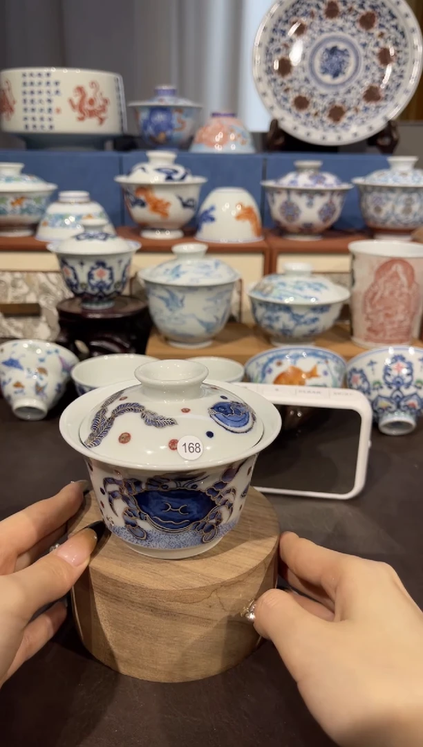 【闪购商品】杯168青花描金螃蟹盖碗微瑕