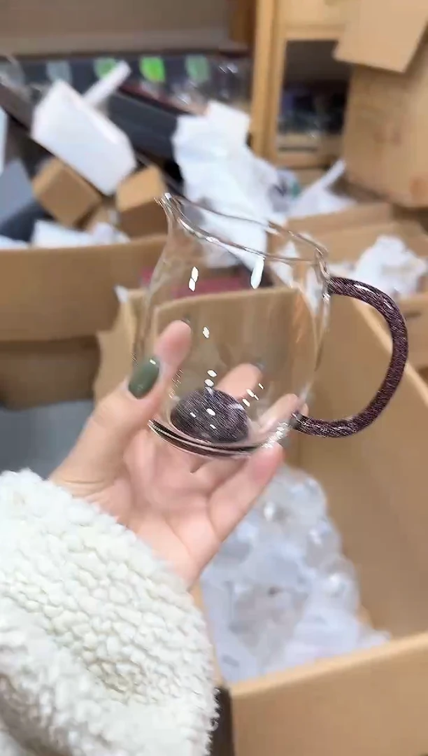 紫金底珠诚然公道