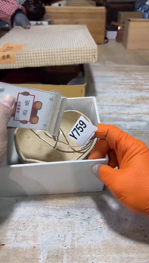 直播定闪专用链接疏**竹直播定闪专用链接